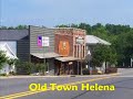 Old Cahaba Subdivision Tour - Helena Alabama Real Estate Old Cahaba Subdivision Tour - Helena Alabama Real Estate