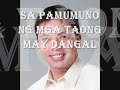Mabuhay Rizal