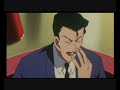 Detektiv Conan Film 3 Teil 3 Detektiv Conan Film 3 Teil 3