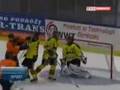 Kłopoty finansowe hokejowego GKS Tychy