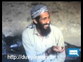 Dunya News-24-01-2012-Mansoor & Haqani's Profiles