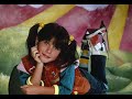 Soleil Moon Frye video 2