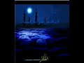 أذان الفجر