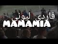 mca vs jsk ambiance chnawa 01-2012