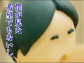 Thumbnail #3