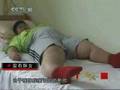 Xiaoyi Shuang (part 2)