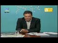 Norte y Sur con Diaz Blum (29/10/09) Programa 152 Segmento 5