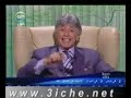 برنامج طريق النجاح ( الحلقة الأولى)جزء3
