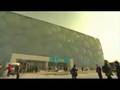 Sportsworld - Inside the Watercube - 11 Feb 08 - Pt 1