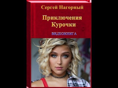 video-show