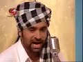 Babbu Mann - Ucchian Imaartaan