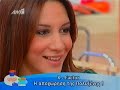 4) ΠΟΛΥΞΕΝΗ INTERVIEW ΠΡΩΙΝ. ΚΑΦΕΣ LIVE 3