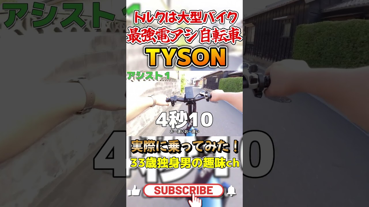 動画2