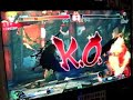 SF4: Ken vs. Akuma SF4: Ken vs. Akuma