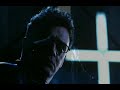 Egoists - Tori Amos `Suede`