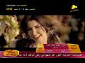 lagu arab