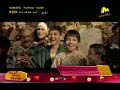lagu arab