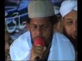 1 of 2 Great Urdu Natt ~Peakre Dil~ by  Abdul Ghafoor