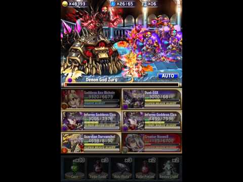 how to get zurg brave frontier
