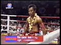 kickboxing khmer jeykosal vs german round 1