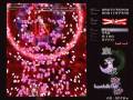 videos de Touhou 8 - Imperishable Night - Spell Card 219 (Last Word)