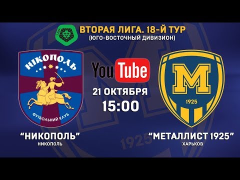 Прев'ю відео