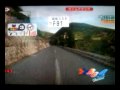 【バトルギア】BG4t 超弩級順走 AP1 改