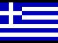 Xristos Menidiatis - Apopse Lupeis (Remix)