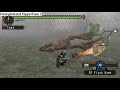 Kusha test video