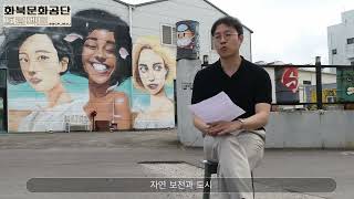 행사 관련 유튜브 영상