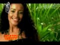 Luny Tunes - Noche De Enteirro