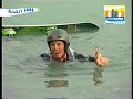 Fundango Waterjump 1.