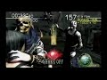 RE4 Mercenaries Ada Castle -  246470 GC (2/2)