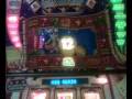 Bwb - Magic Carpet Super Cash