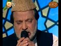 URDU SALAM(Fizaon Ko Salam)SIDDIQ ISMAIL.BY Visaal