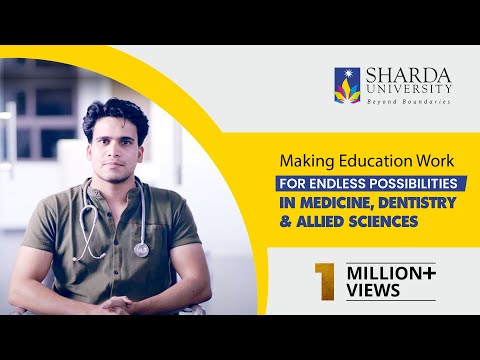 Sharda University General video thumbnail 7