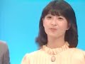 Kawai Naoko - Kenka o Yamete