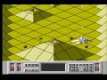 captain skyhawk for the nes. not one of my favs. intro by x1saint: youtube.com