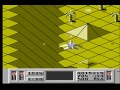 captain skyhawk for the nes. not one of my favs. intro by x1saint: youtube.com