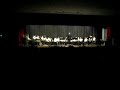 MT Hebron Wind Ensemble -\"John Williams, Even. at the Pops\"