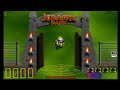 Jurassic Park *SNES* Jurassic Park *SNES*