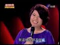 節目全集http://blog.xuite.net/kaiger/daily/19635172