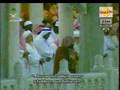 Sheikh AbdulRahman Sudais-Surah Qaf w/ English Trans