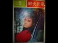 50-60's movie stars,50-60年代电影明星 50-60's movie stars,50-60年代电影明星