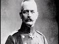 (1/5) Verdun: The Nightmare