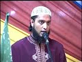 Naat sharif-Shareef-Kyu karna-Arshe Haq-Hafiz Ahmad Mugtaar Qadri
