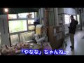 �ڤ���������դ줢�����⤭ -17- �֤�ʤʥ饹����:YouTube������=64��