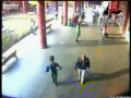 See Video