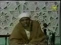 تفسير سورة الفاتحة
