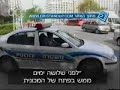 אורי חזקיה שר לפי שמעון השכן רק הפעם בני האנס. חובה!!!